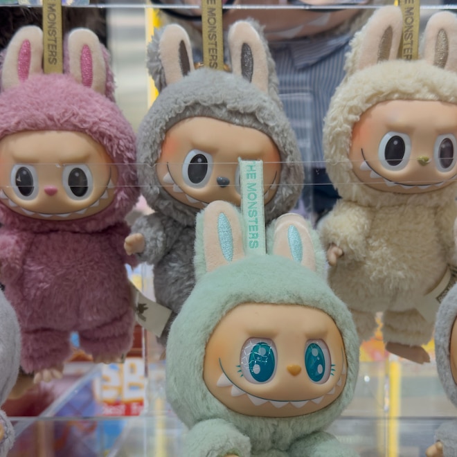 The Lowdown on Labubu: What to Know About the Viral Toy