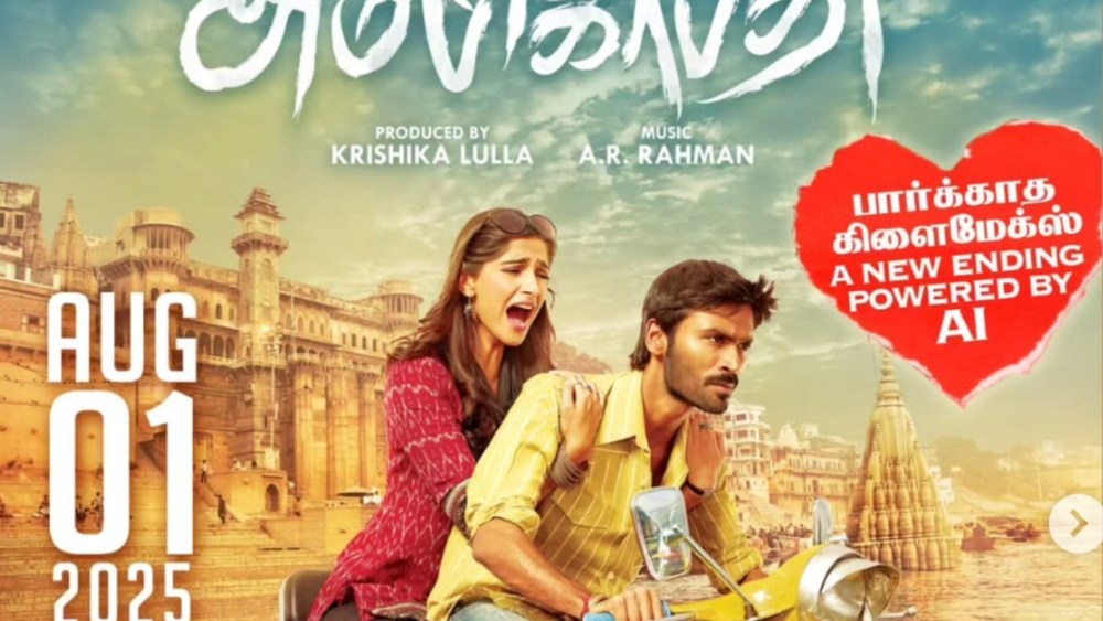Eros-Aanand Rai Dispute Over AI-Altered ‘Raanjhanaa’ Ending Escalates