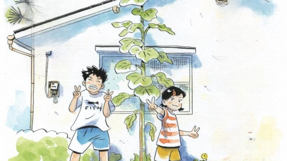 ‘Hirayasumi’ Anime Adaptation Greenlit by Viz Media