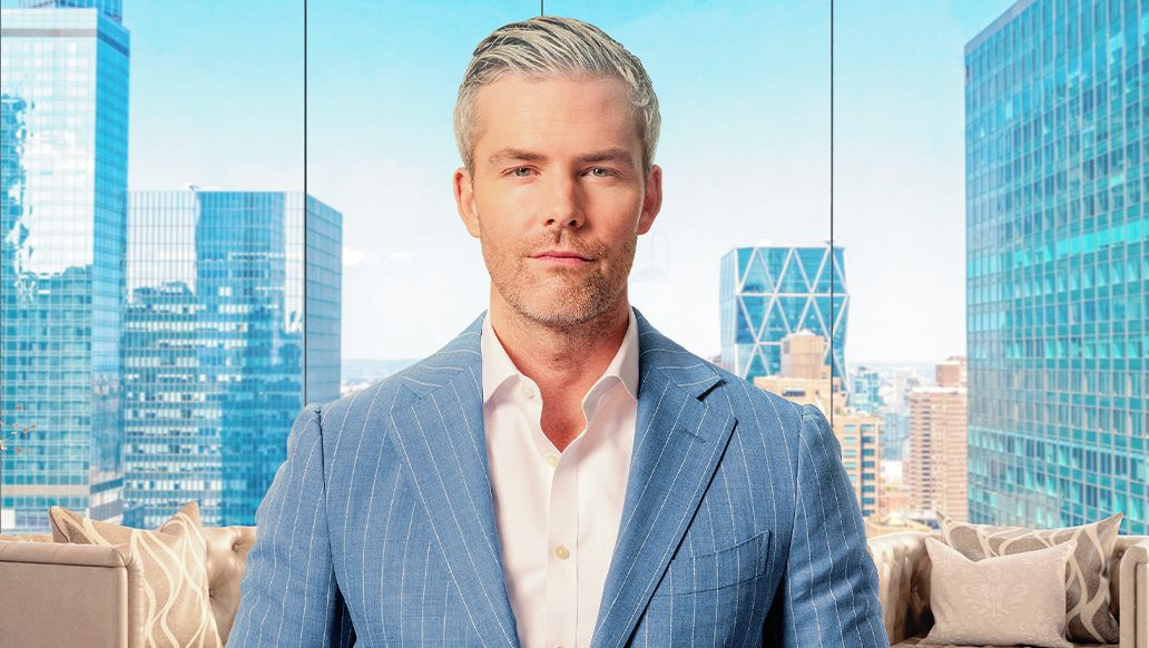 ‘Owning Manhattan’ Season 2: Release Date, Cast & How to Watch the Serhant Series