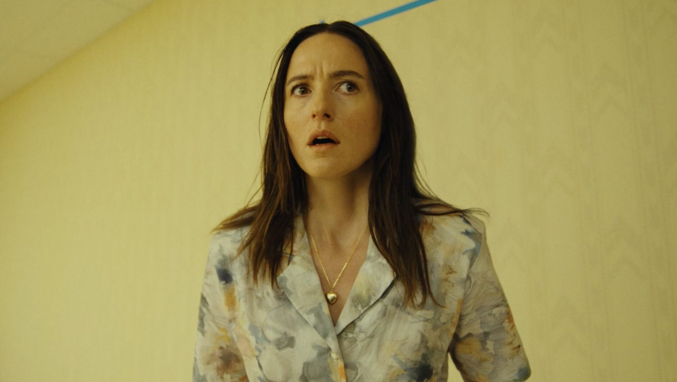 ‘Backrooms’ A24 Movie Cast: Meet the Stars From Renate Reinsve to Chiwetel Ejiofor